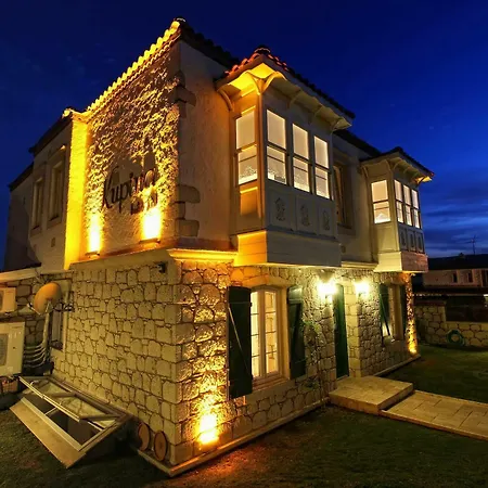 Kupina Butik Hotel 2*