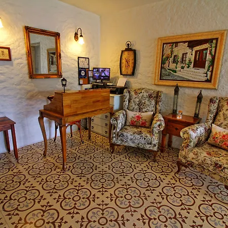 Kupina 2* Alacati
